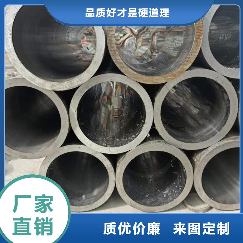 【研磨管_航磨管加工厂厂家拥有先进的设备】同城公司