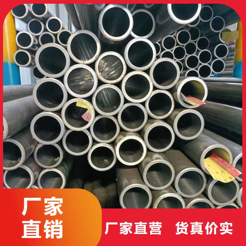 研磨管高精度空心杆产品细节参数厂家直销放心