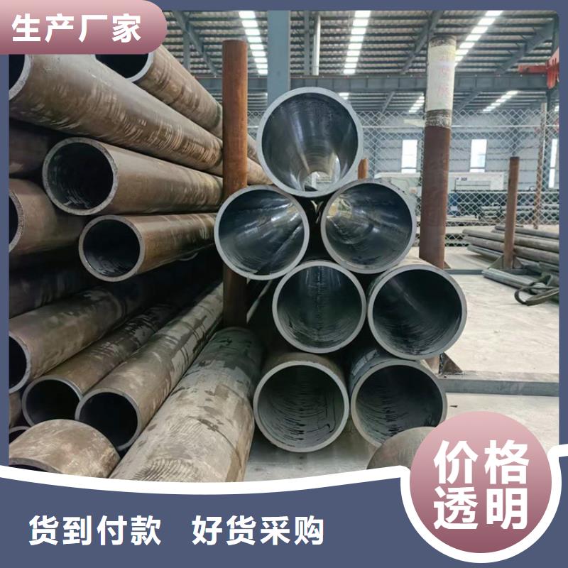 研磨管,高精度空心杆品类齐全厂家大量现货