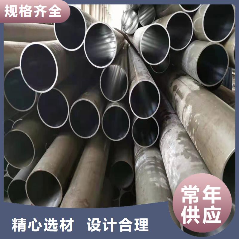 研磨管研磨管加工厂重信誉厂家工厂现货供应