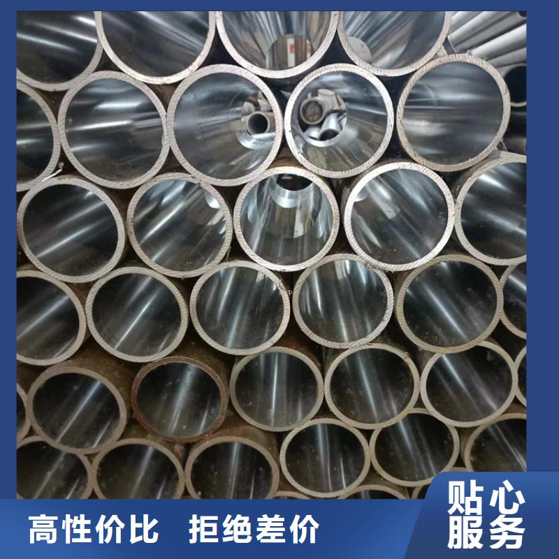 ​研磨管45号绗磨管定制速度快工期短专注细节专注品质