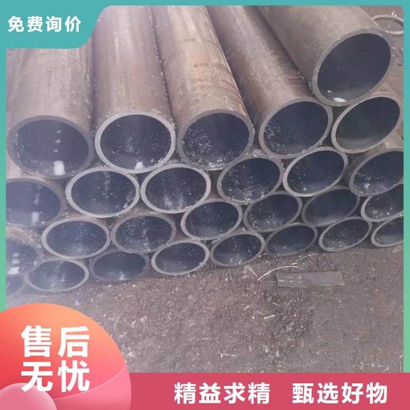 研磨管镀铬空心杆物流配货上门生产型