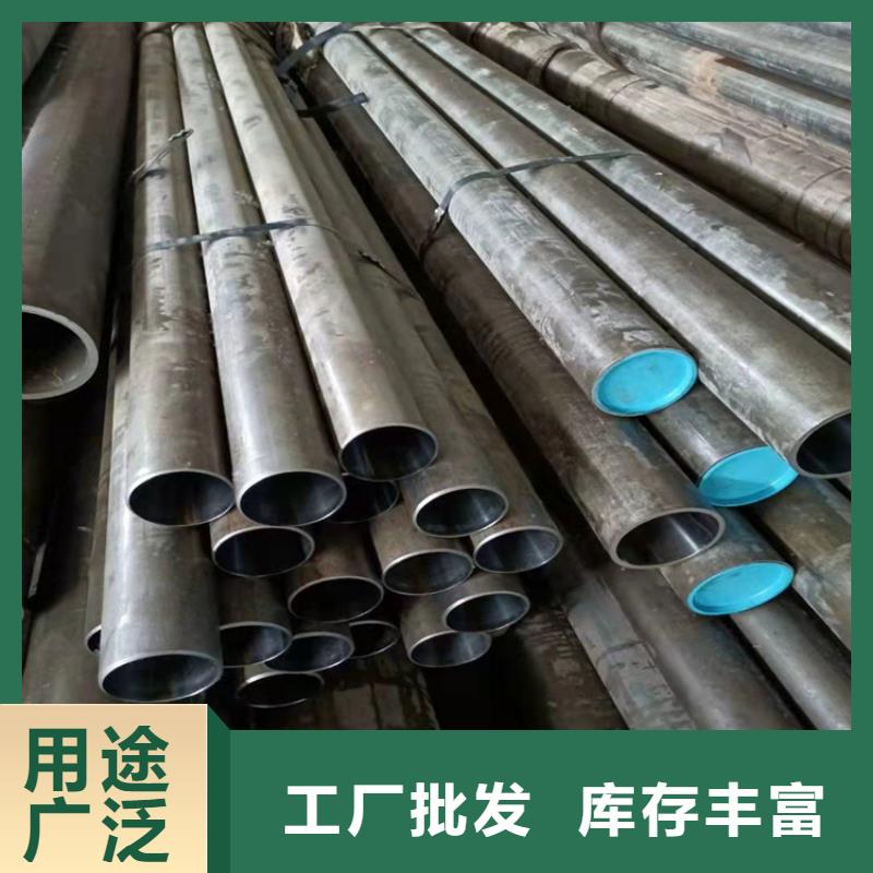 研磨管液压油缸管加工厂好品质用的放心同城制造商