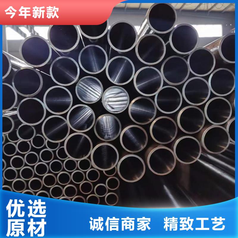 研磨管液压油缸管报价今日价格随到随提