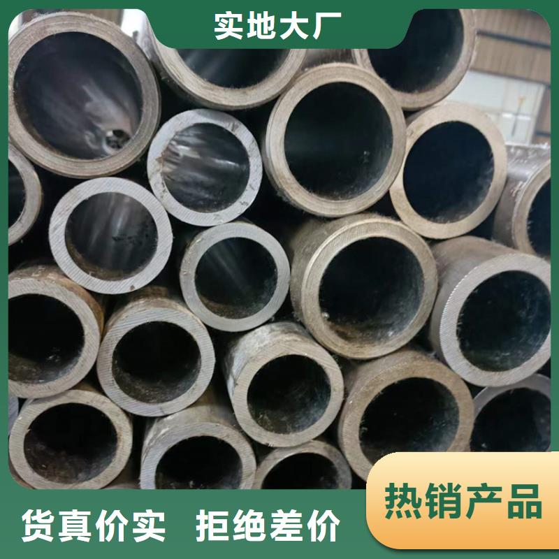 研磨管-航磨管好品质选我们本地生产厂家