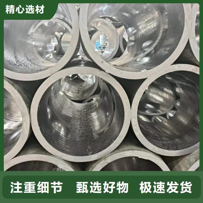 研磨管高精度空心杆快捷的物流配送同城生产厂家