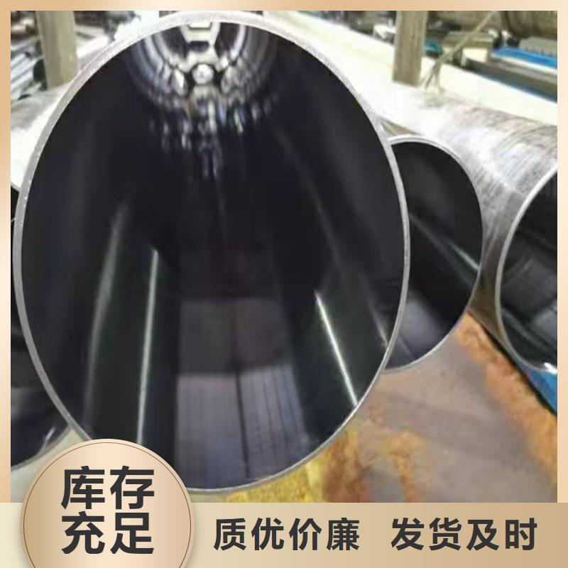 研磨管珩磨管报价库存充足本地品牌