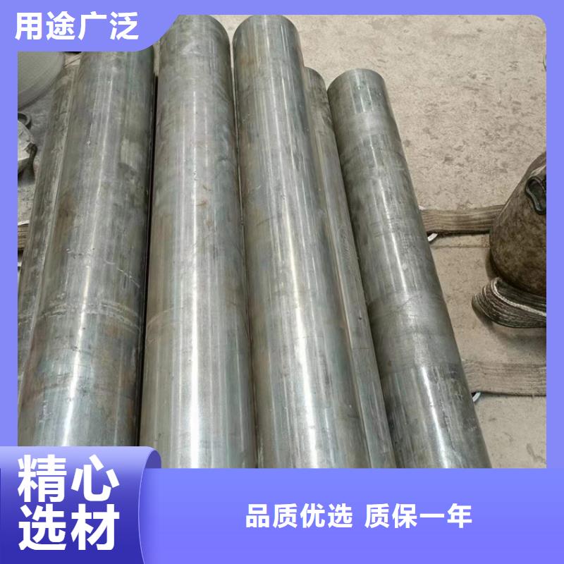 研磨管绗磨管多年行业积累全新升级品质保障