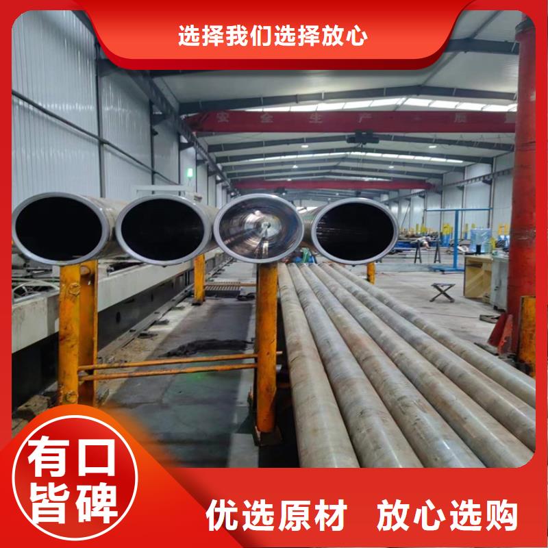 【研磨管】_绗磨管报价产品参数源头厂家量大价优