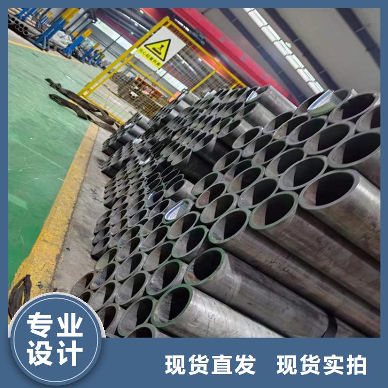 研磨管-液压缸筒钢管源厂定制当地货源
