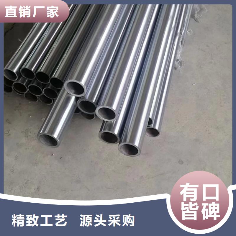 【研磨管绗磨管报价款式多样】高标准高品质