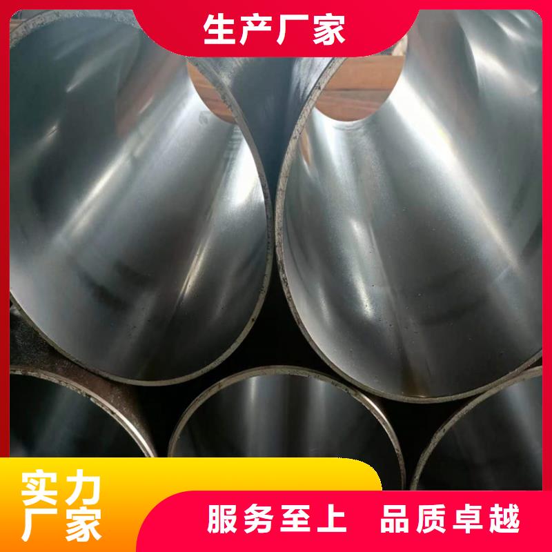 研磨管_镀铬空心轴全品类现货质量安心