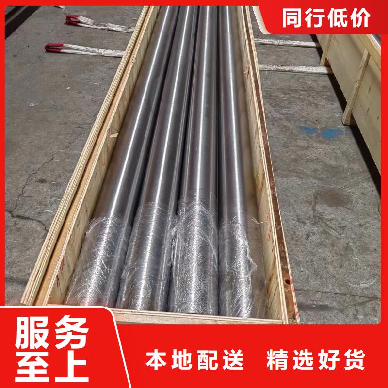 研磨管绗磨管生产厂家源头厂家供应放心选购