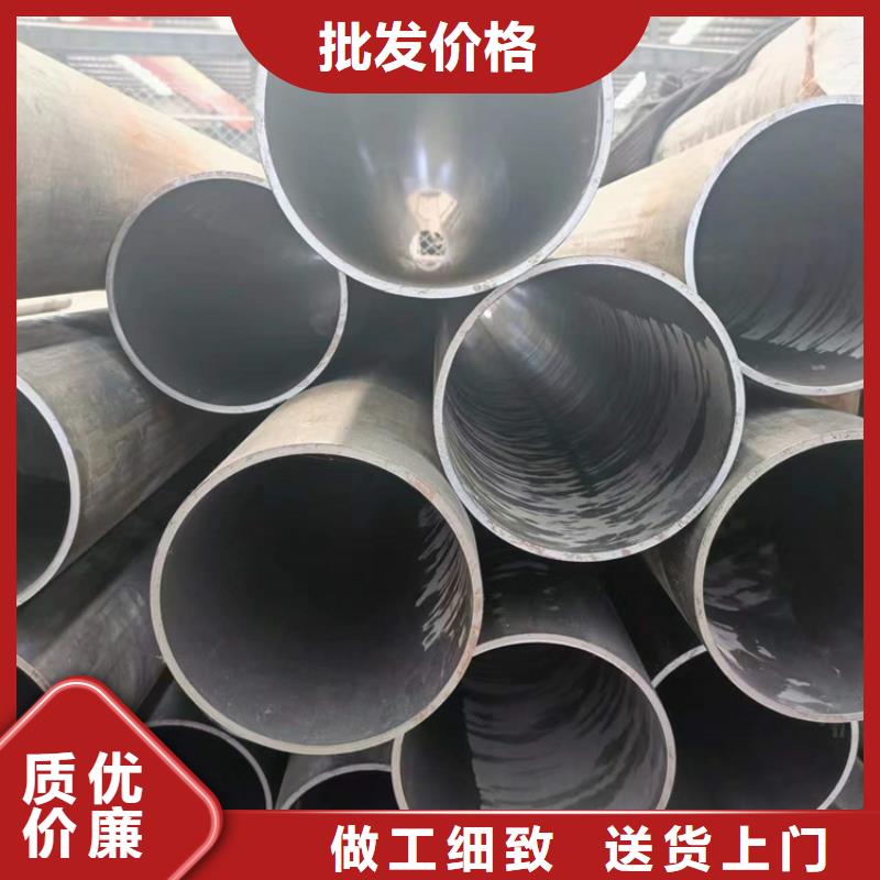 研磨管油缸活塞杆优选货源的简单介绍