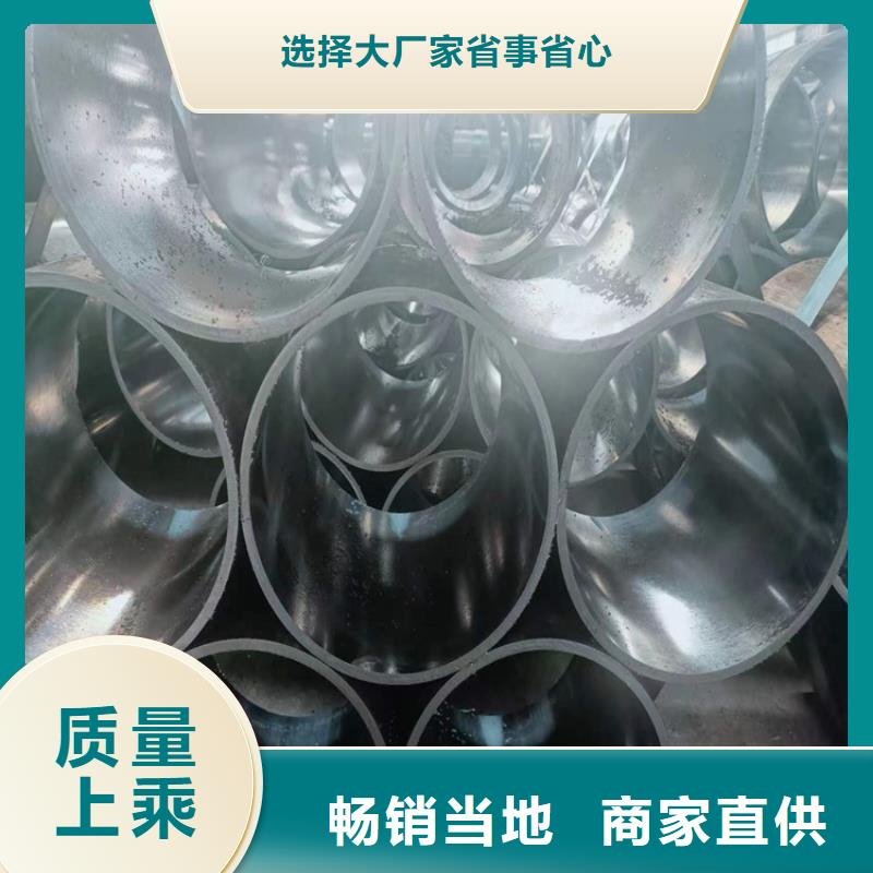 研磨管油缸筒源头厂家直销货源直销