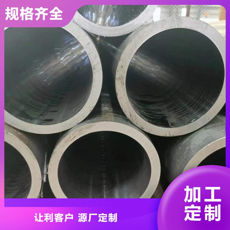 研磨管不锈钢缸筒供应商本地货源