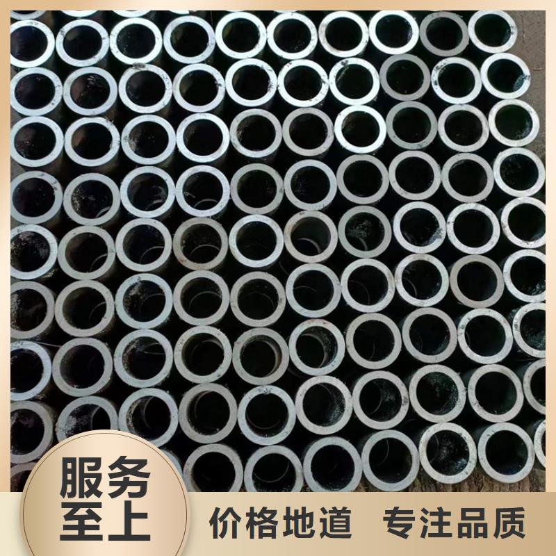 【滚压管航磨管种类齐全】本地供应商