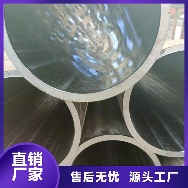 【滚压管,不锈钢珩磨管品质不将就】质量检测