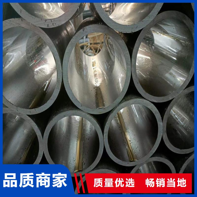 滚压管【液压油缸管加工厂】实力大厂家定制不额外收费