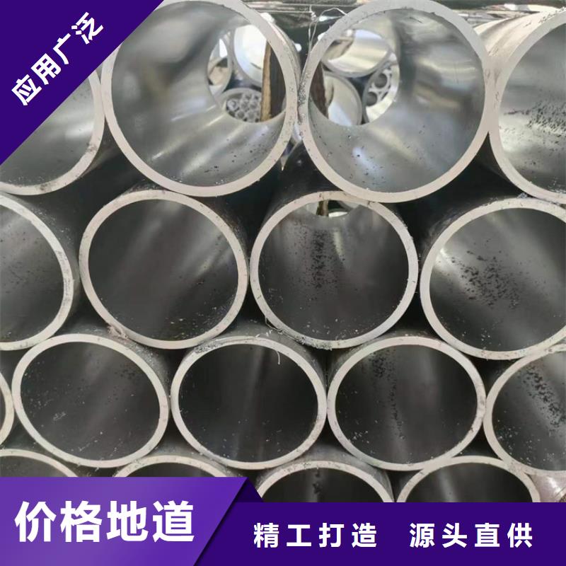 【滚压管珩磨管生产厂家选择我们没错】品质保证实力见证