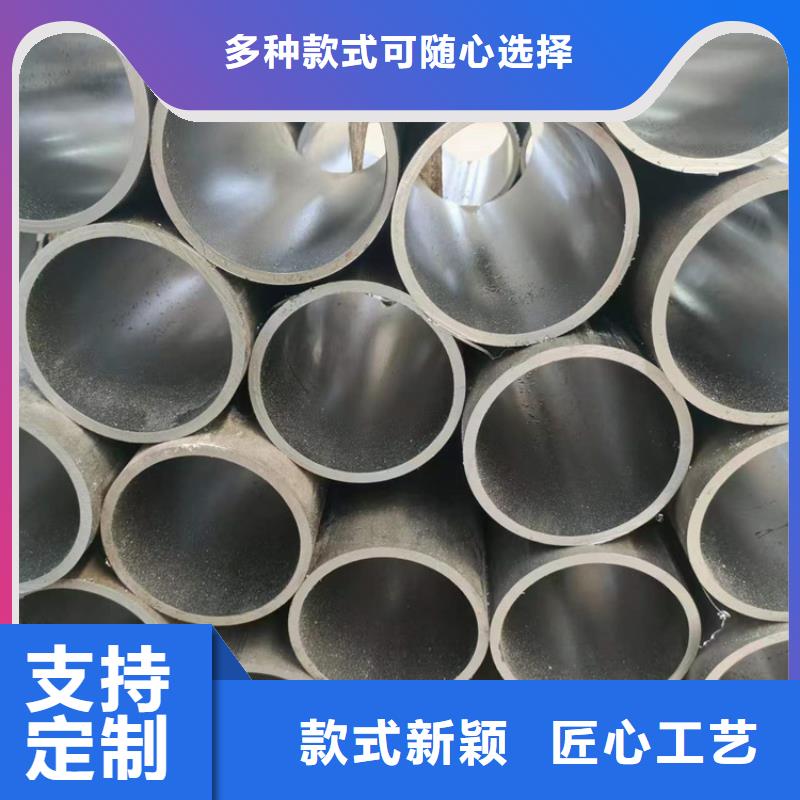 【滚压管】研磨管加工厂专业生产N年本地公司