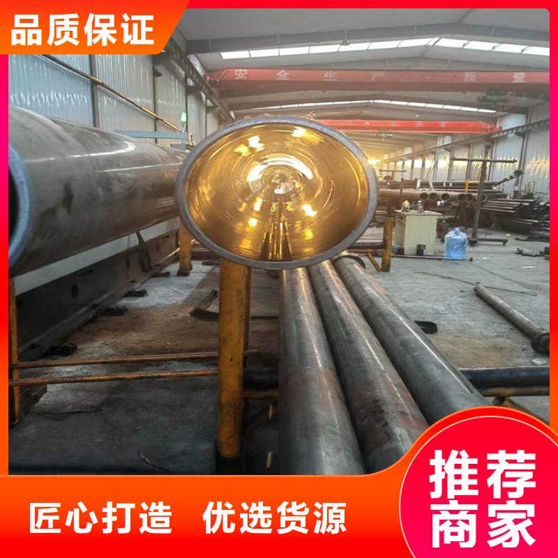 【滚压管】油缸管生产厂家源头直供当地生产厂家