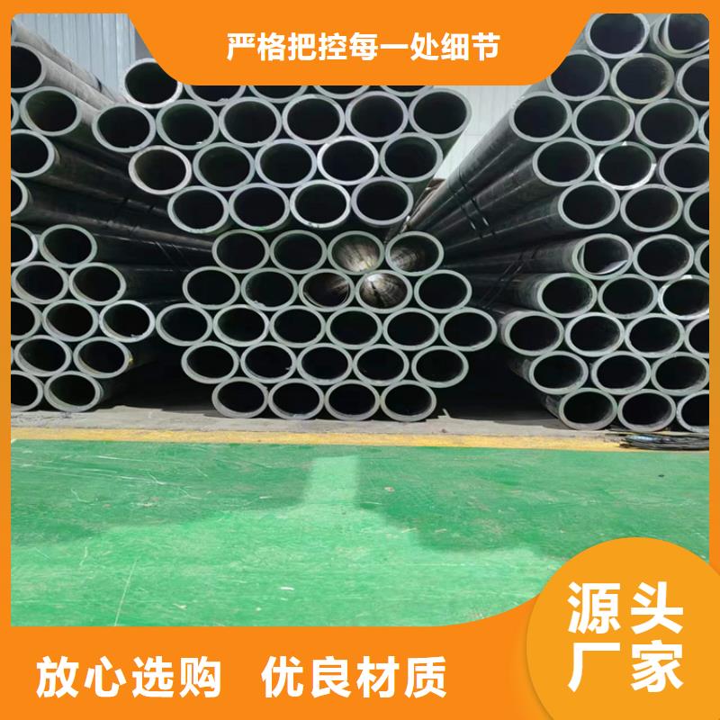滚压管镀铬光轴价格地道质量上乘