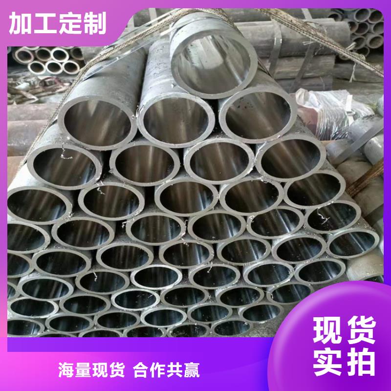 滚压管液压油缸管报价专注细节专注品质敢与同行比价格