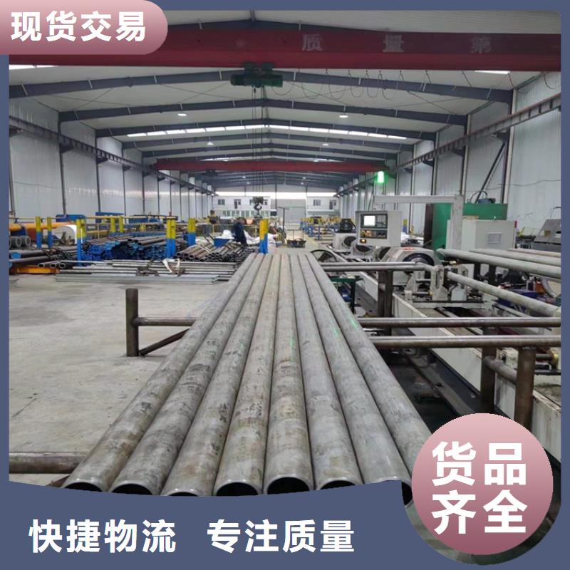 滚压管不锈钢研磨管好产品好服务讲信誉保质量