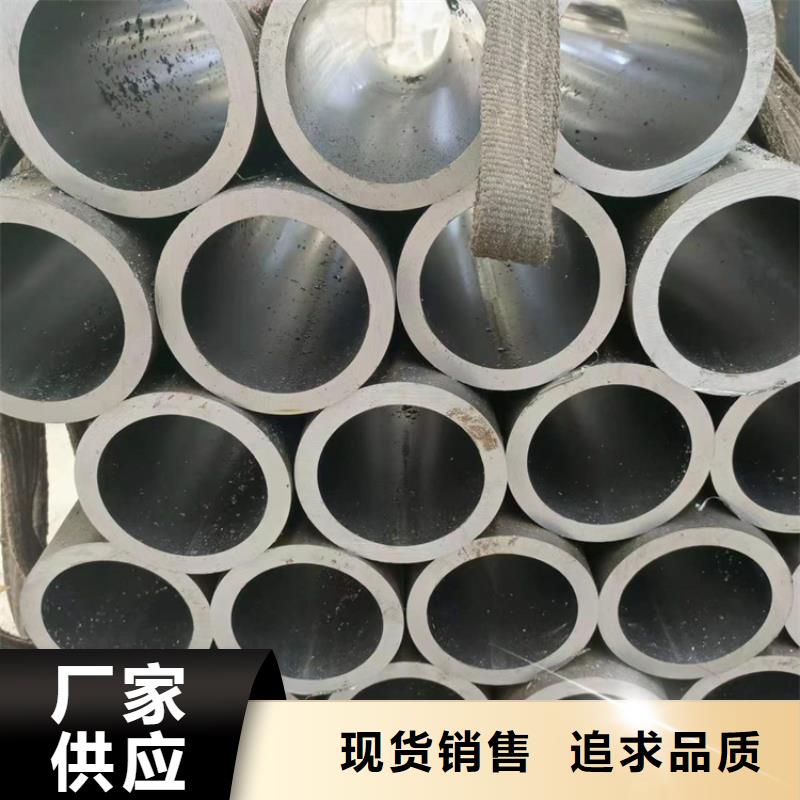 【滚压管_【不锈钢珩磨管】满足客户所需】同城生产商