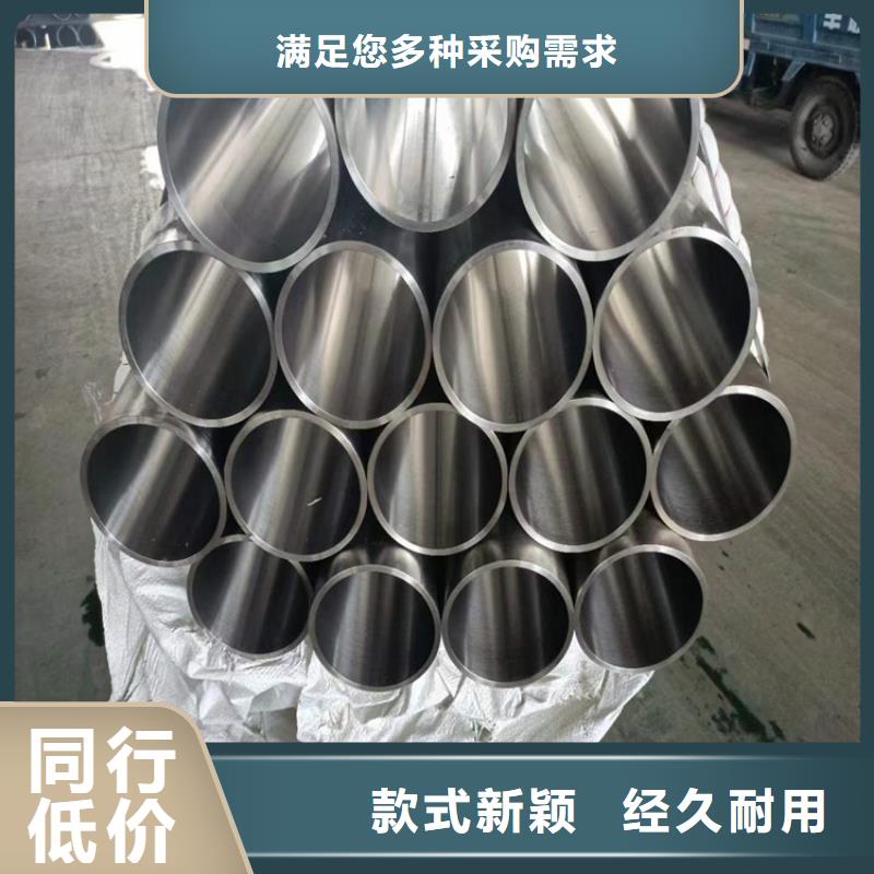 滚压管【高精度空心杆】应用范围广泛省心又省钱
