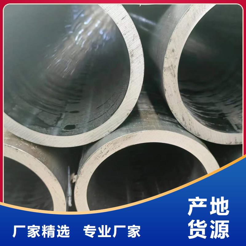 滚压管研磨管生产厂家工期短发货快客户信赖的厂家