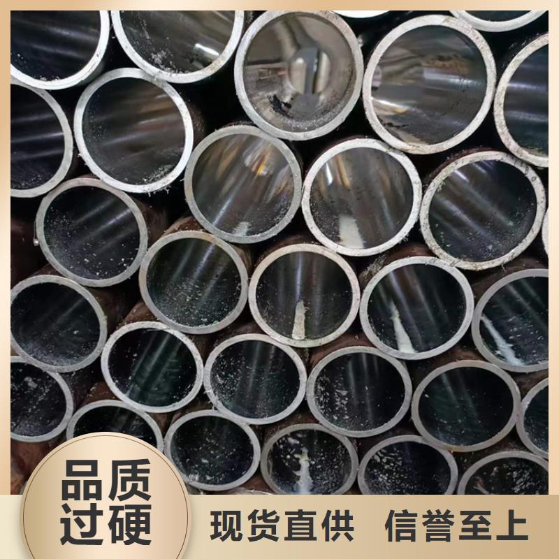 滚压管_不锈钢绗磨管24小时下单发货专业完善售后