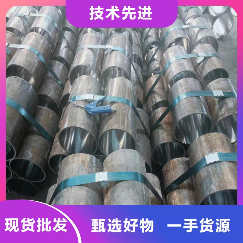滚压管-45号无缝薄壁绗磨管订制批发适用场景
