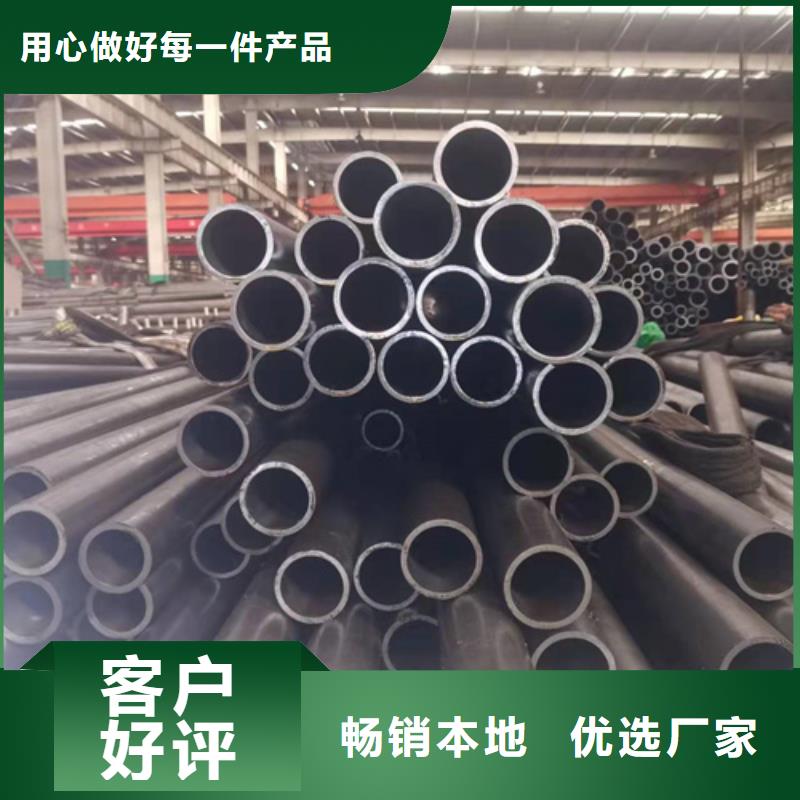 珩磨管_研磨管精心选材产地采购