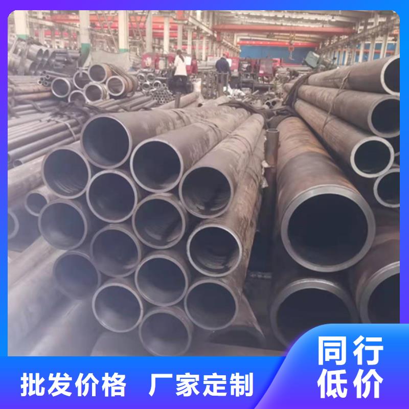 珩磨管液压缸筒产品细节参数优质货源