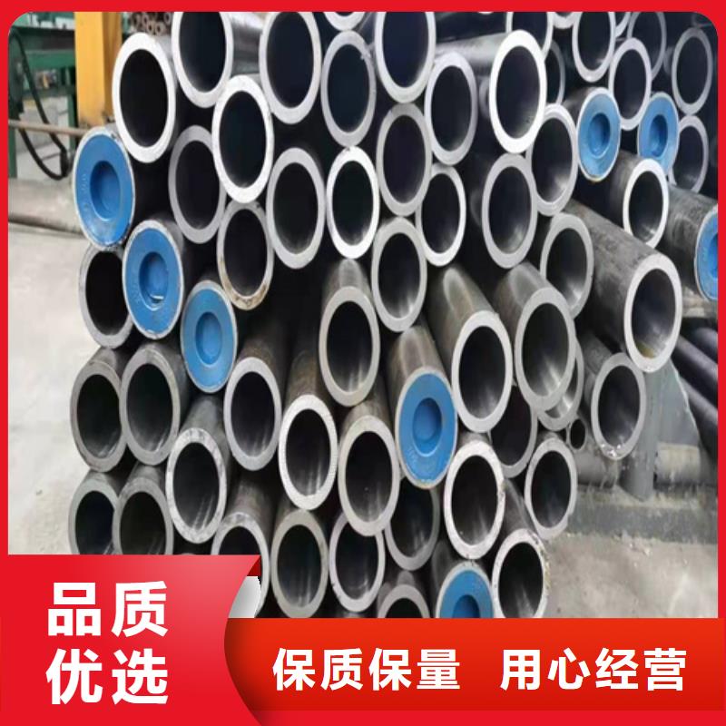 珩磨管油缸管为您精心挑选客户好评