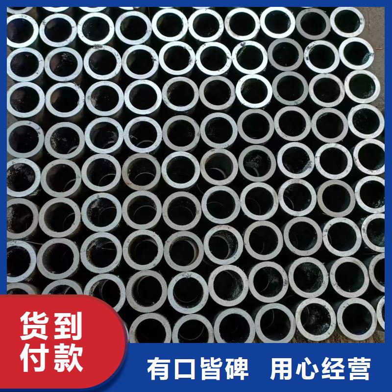 【珩磨管】油缸管源头工厂按需定制