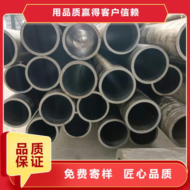 ​珩磨管研磨缸筒优质货源信誉至上