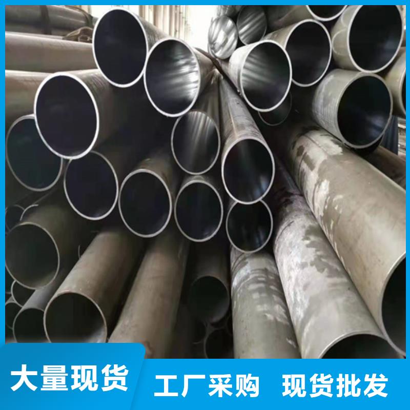 珩磨管-缸筒量大从优值得信赖