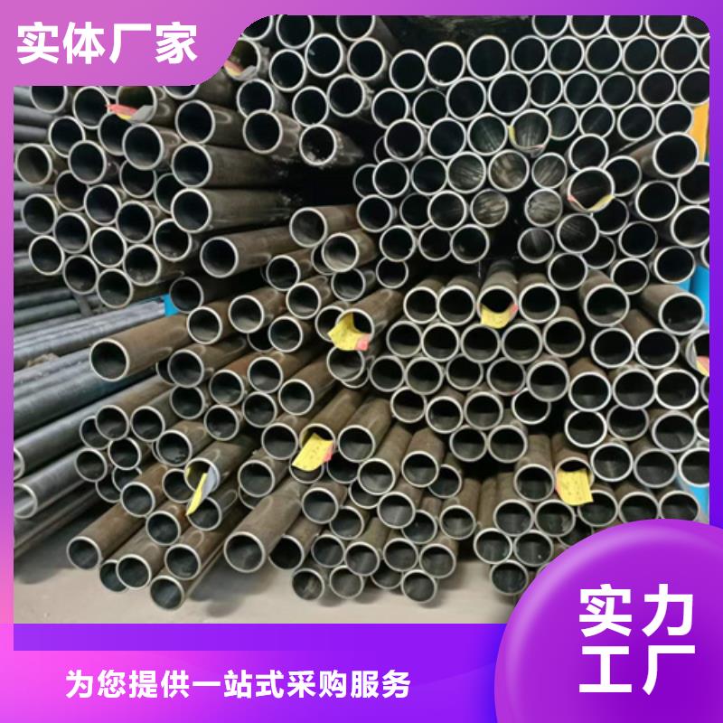 珩磨管不锈钢缸筒厂家直接面向客户把实惠留给您