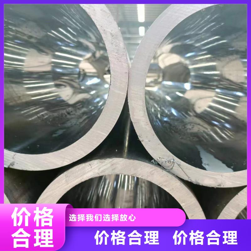绗磨管珩磨管匠心制造同城服务商