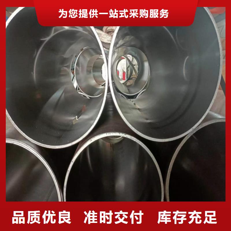 绗磨管_研磨缸筒产地厂家直销品质保障价格合理