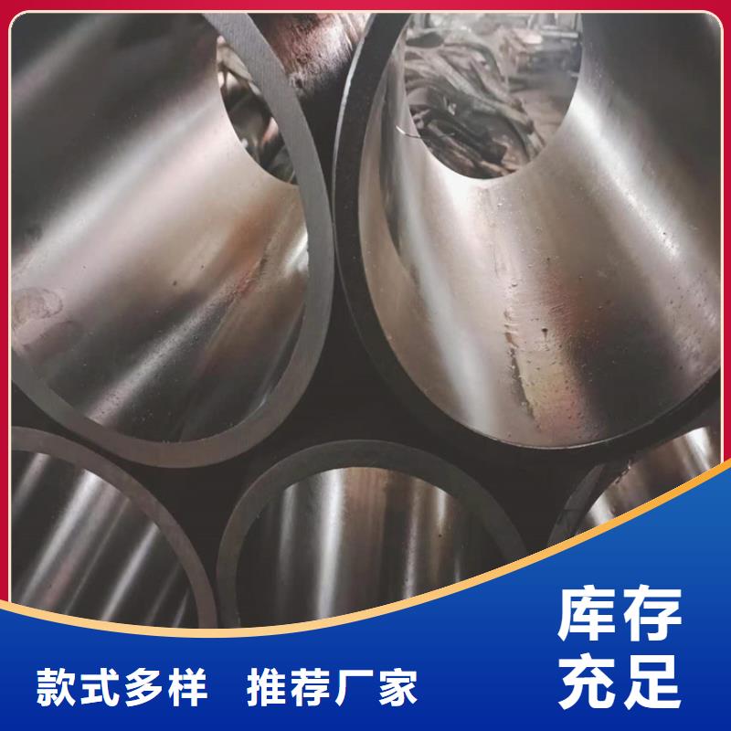 【绗磨管】研磨管严谨工艺细节展示