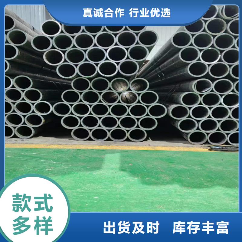 绗磨管【高精度珩磨管】工厂直供支持大小批量采购