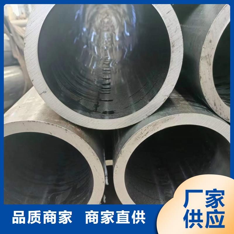 绗磨管液压缸筒多行业适用当地制造商