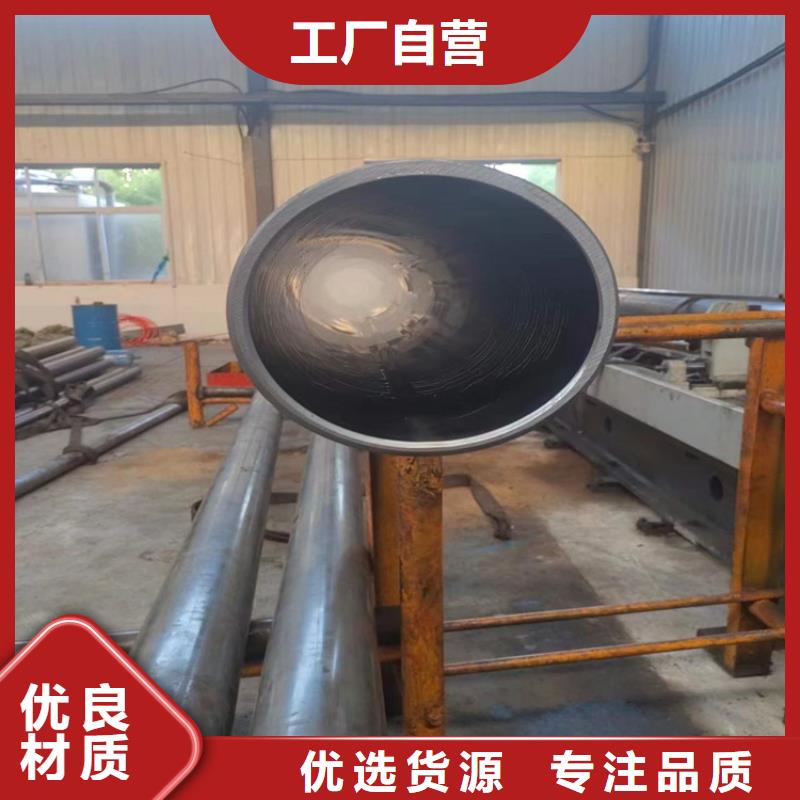 绗磨管研磨缸筒专注细节使用放心同城供应商