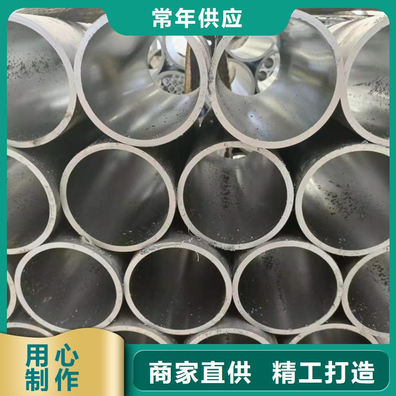 绗磨管冷拔绗磨管专注细节更放心多种款式可随心选择