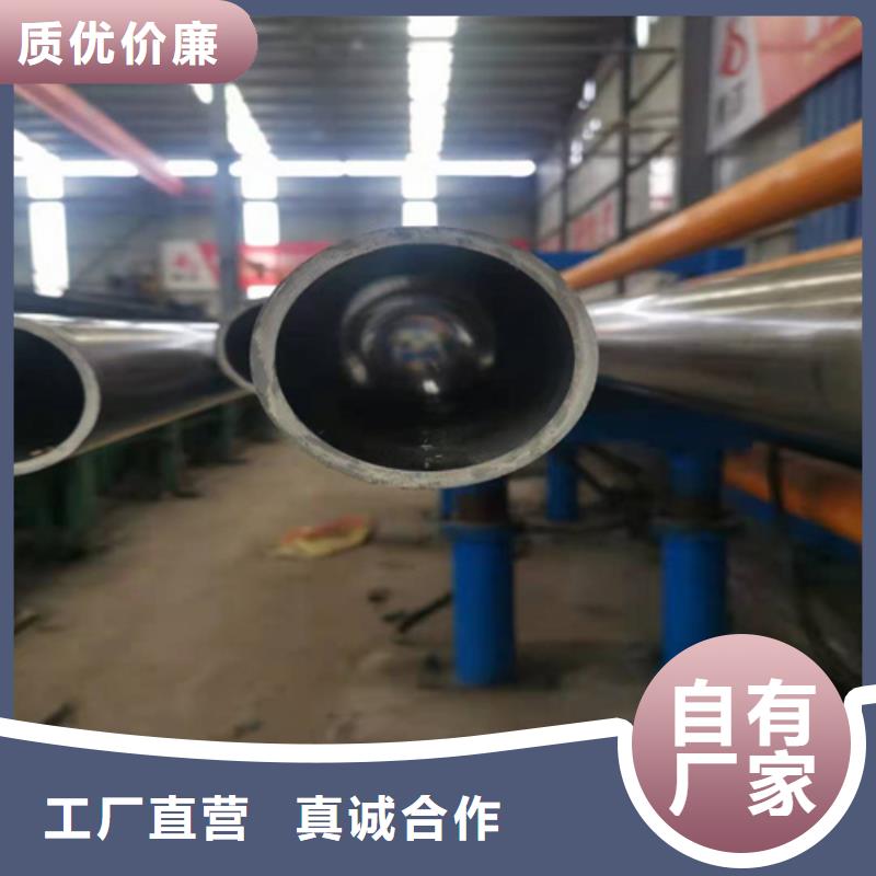 珩磨管【油缸管】质优价廉当地生产厂家