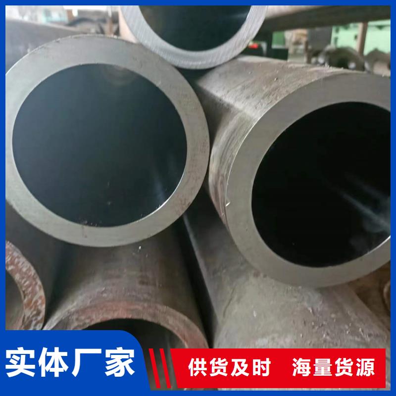 珩磨管不锈钢缸筒采购无忧好货直供